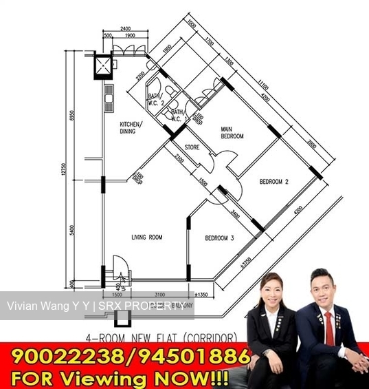 Blk 236 Yishun Ring Road (Yishun), HDB 4 Rooms #172414902